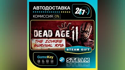 Dead Age 2: The Zombie Survival RPG / STEAM GIFT / Выбор стран