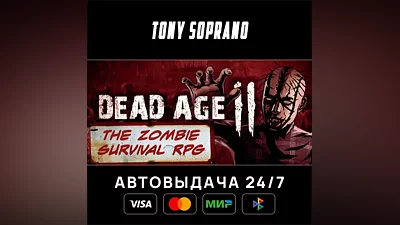 Dead Age 2 Выбор Стран Авто-Доставка 24/7