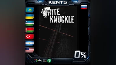 White Knuckle | RU