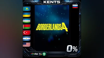 Borderlands 4 Super Deluxe Edition | KZ