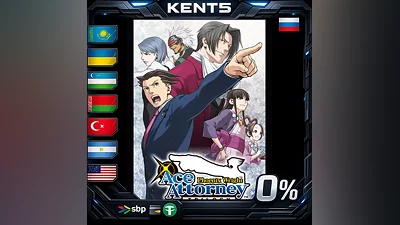 Phoenix Wright: Ace Attorney Trilogy / 逆転裁判123 成歩堂セレクション | RU