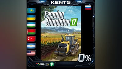 Farming Simulator 17 | RU