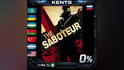 The Saboteur | UA