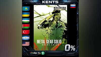 METAL GEAR SOLID 3: Snake Eater - Master Collection Version NA&EU | KZ