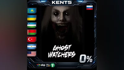 Ghost Watchers | RU