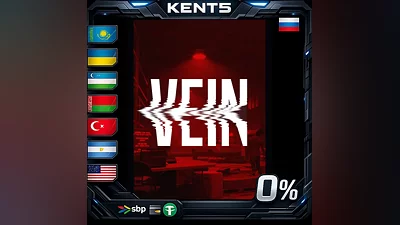 VEIN | RU