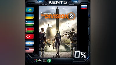 Tom Clancy's The Division 2 Standard Edition | RU