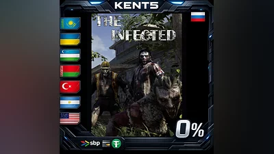 The Infected | RU