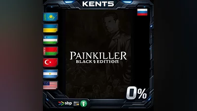 Painkiller: Black Edition | RU
