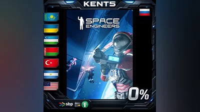 Space Engineers | RU