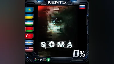 SOMA | RU