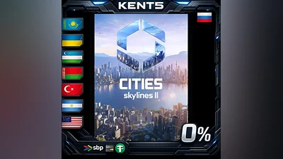 Cities: Skylines II | RU