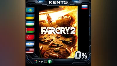 Far Cry 2 | RU