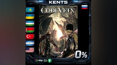 CODE VEIN Deluxe Edition | RU