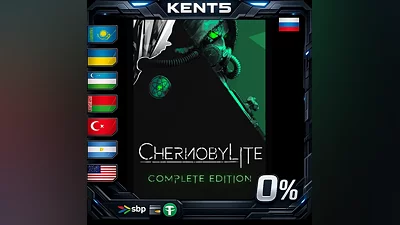 Chernobylite | RU