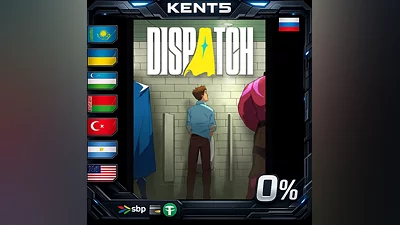 Dispatch | RU