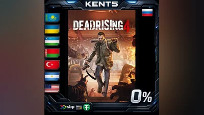 Dead Rising 4 | KZ