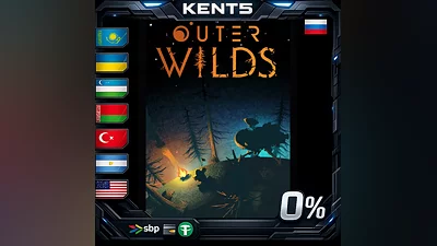 Outer Wilds | RU