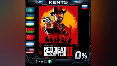 Red Dead Redemption 2 | RU