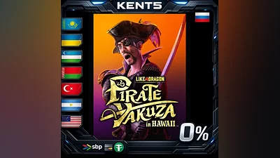 Like a Dragon: Pirate Yakuza in Hawaii - Deluxe Edition Upgrade | UA