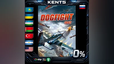 Dogfight 1942 | RU