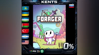Forager | RU