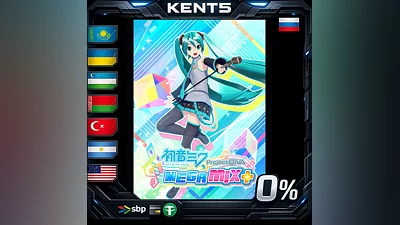Hatsune Miku: Project DIVA Mega Mix+ | UA
