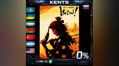 Like a Dragon: Ishin! | RU