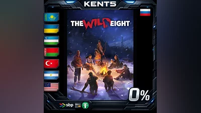 The Wild Eight | RU