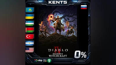 Diablo IV - Standard Edition | KZ