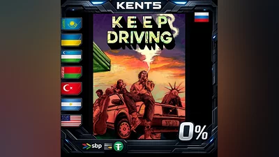 Keep Driving | RU