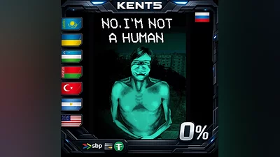 No, I'm not a Human | RU