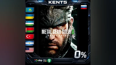 METAL GEAR SOLID Δ: SNAKE EATER Digital Deluxe Edition | KZ