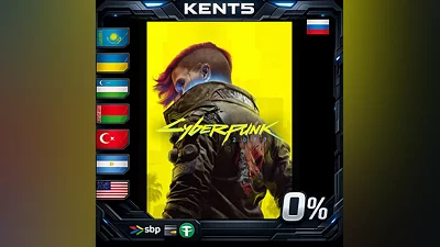 Cyberpunk 2077 | UA