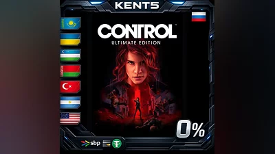 Control Ultimate Edition | RU