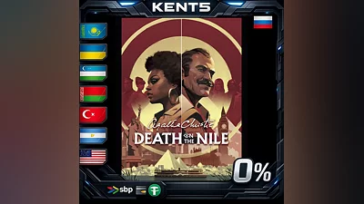 Agatha Christie - Death on the Nile | UA