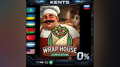 Wrap House Simulator | RU