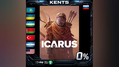 Icarus | RU