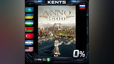 Anno 1800 | RU