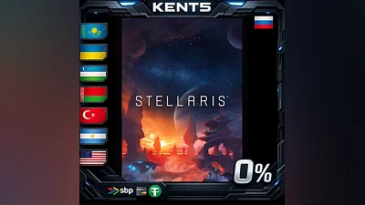 Stellaris | RU