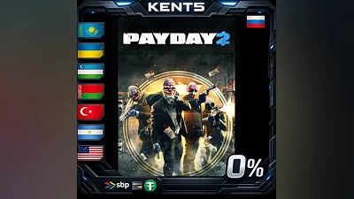 PAYDAY 2 | RU