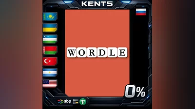 Wordle | RU