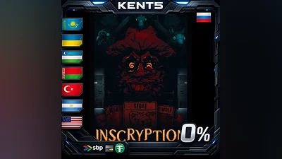 Inscryption | RU