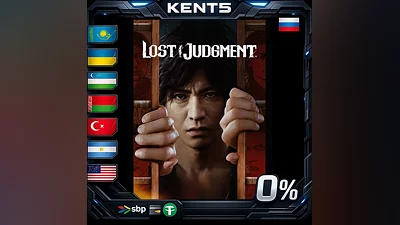 Lost Judgment | RU