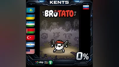 Brotato | RU