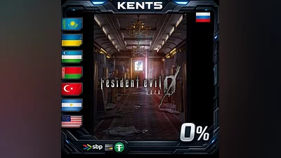 Resident Evil 0 Costume Pack Bundle | KZ