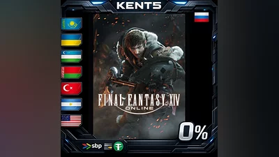 FINAL FANTASY XIV Online - Complete Edition | AR