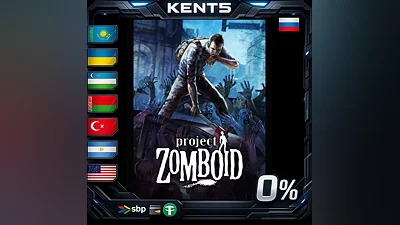 Project Zomboid | RU