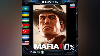 Mafia II: Definitive Edition | RU