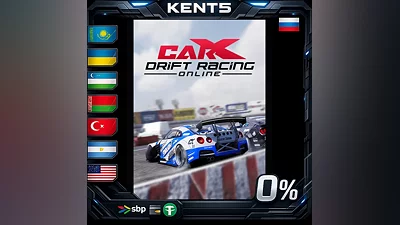 CarX Drift Racing Online | RU